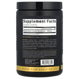 Kaged Muscle - Creatine Monohydrate Elite Series - 307g