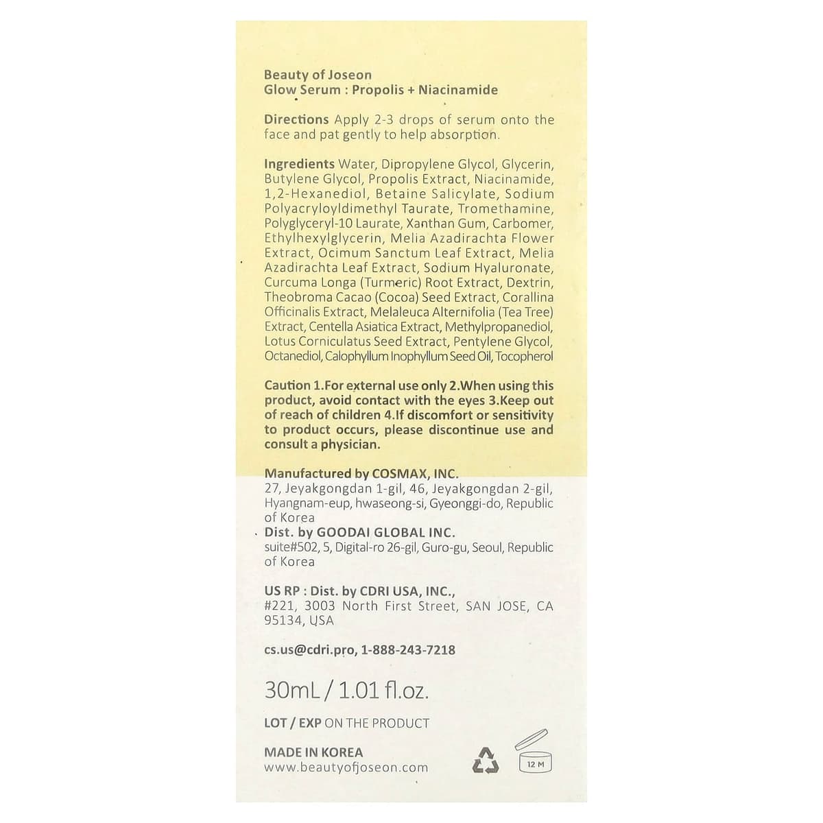 LA ROSE - Vitamin Essence Serum - 30ml