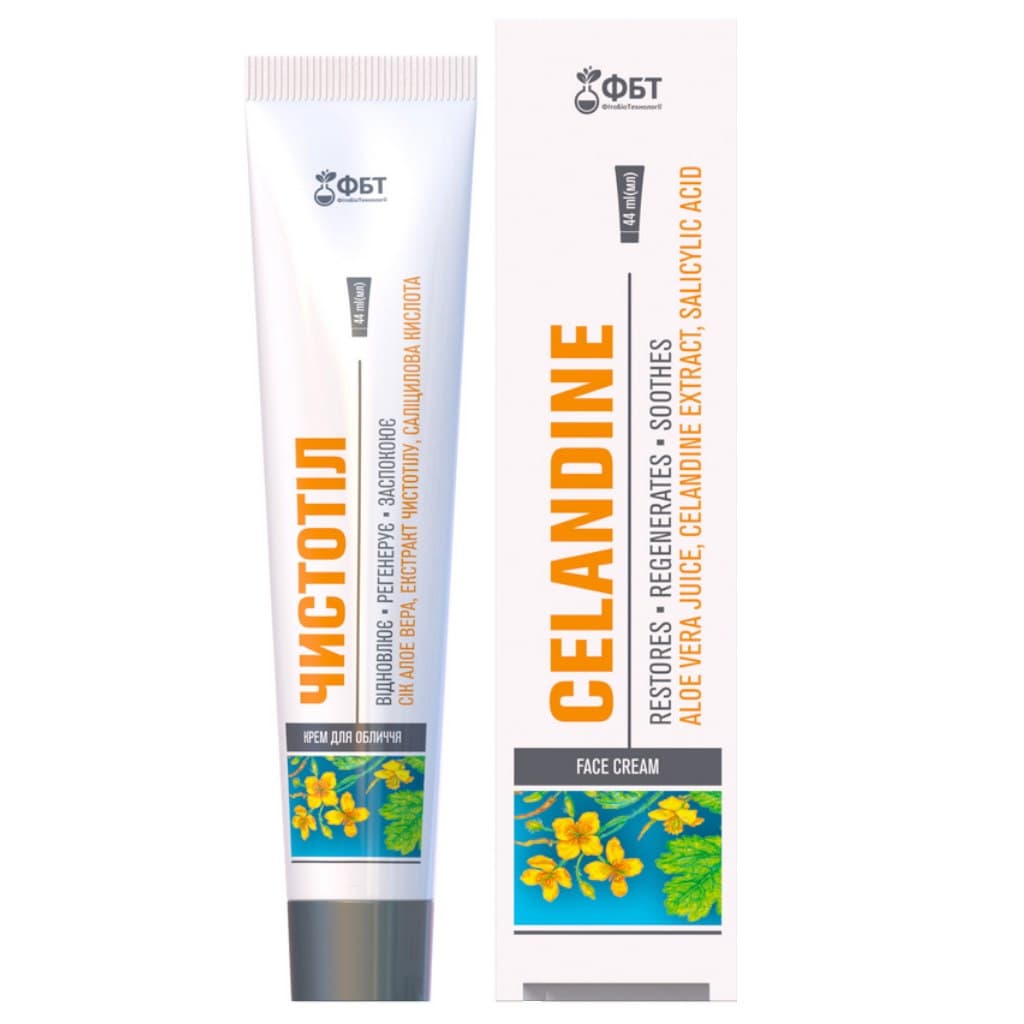 ФБТ - FBT - Celandine Face Cream - 44ml – ФБТ förpackning
