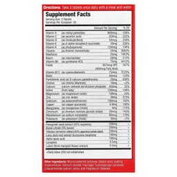 MuscleMeds - Vitamin T - 90 Tablets