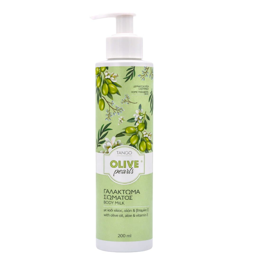 Tango Cosmetics - Olive Pearls Body Milk (With Olive Oil, Aloe & Vitamin E) - 200ml