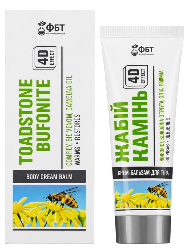 Фбт - Kräm-balsam med paddsten och bigift - 75 ml – Фбт
