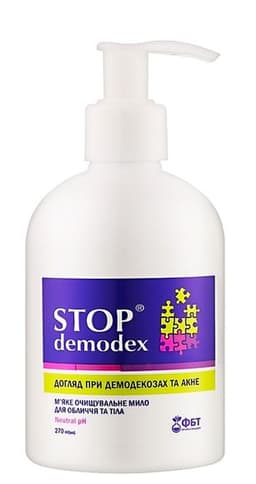 Golden Pharm - Goldenpharm - Stop Demodex