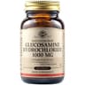 Solgar - Glucosamine Hydrochloride - 1000mg (60 Tabs)