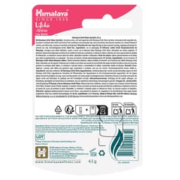 Himalaya Herbals - Litchi Shine Lip Balm - 4.5g