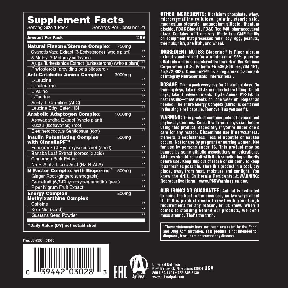 Universal Nutrition - M-Stak Accelerator - 21 Packs