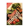 Magdi - Iodized Salt With Reduced Sodium - 500g