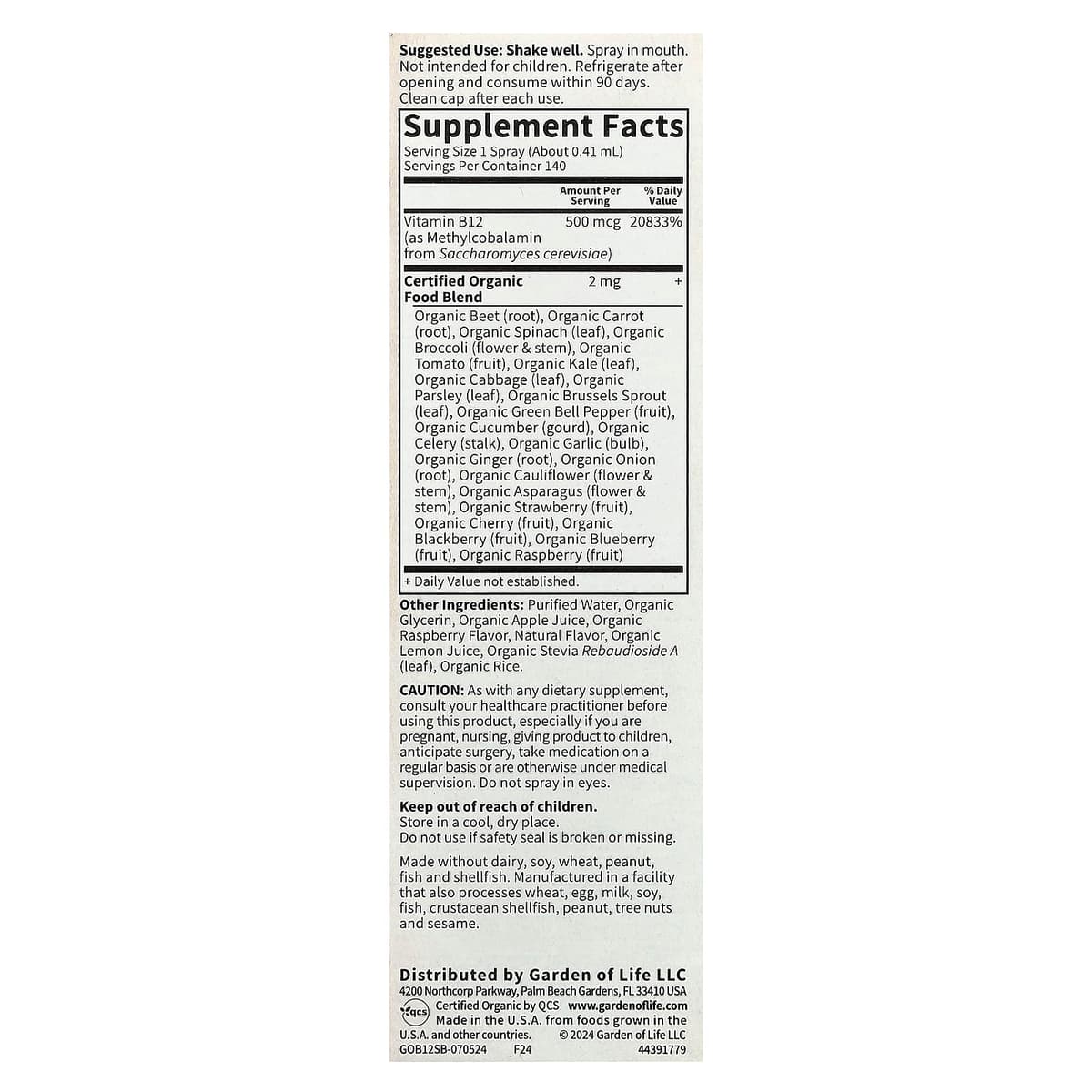 Garden Of Life - Mykind B-12 Spray - Raspberry, 30ml