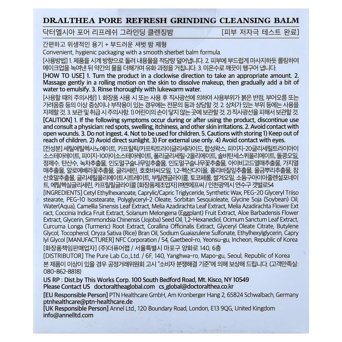 Dr.Althea - Pore Refresh Grinding Cleansing Balm 50ml