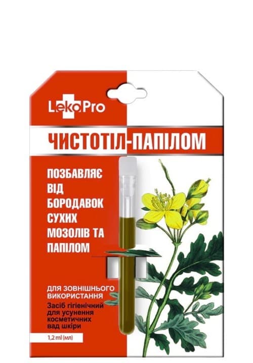 Lekopro - Celandine Papillom - 1.2ml