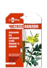 Lekopro - Celandine Papillom - 1.2ml