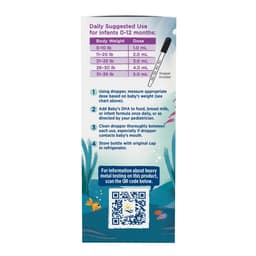 Nordic Naturals - Baby's DHA - 60 mL