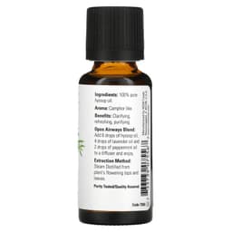 NOW Foods - Hyssop Oil - 30ml