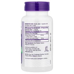 Natrol - Ginkgo Biloba - 60 Caps