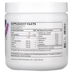 Thorne - Amino Complex - 228g