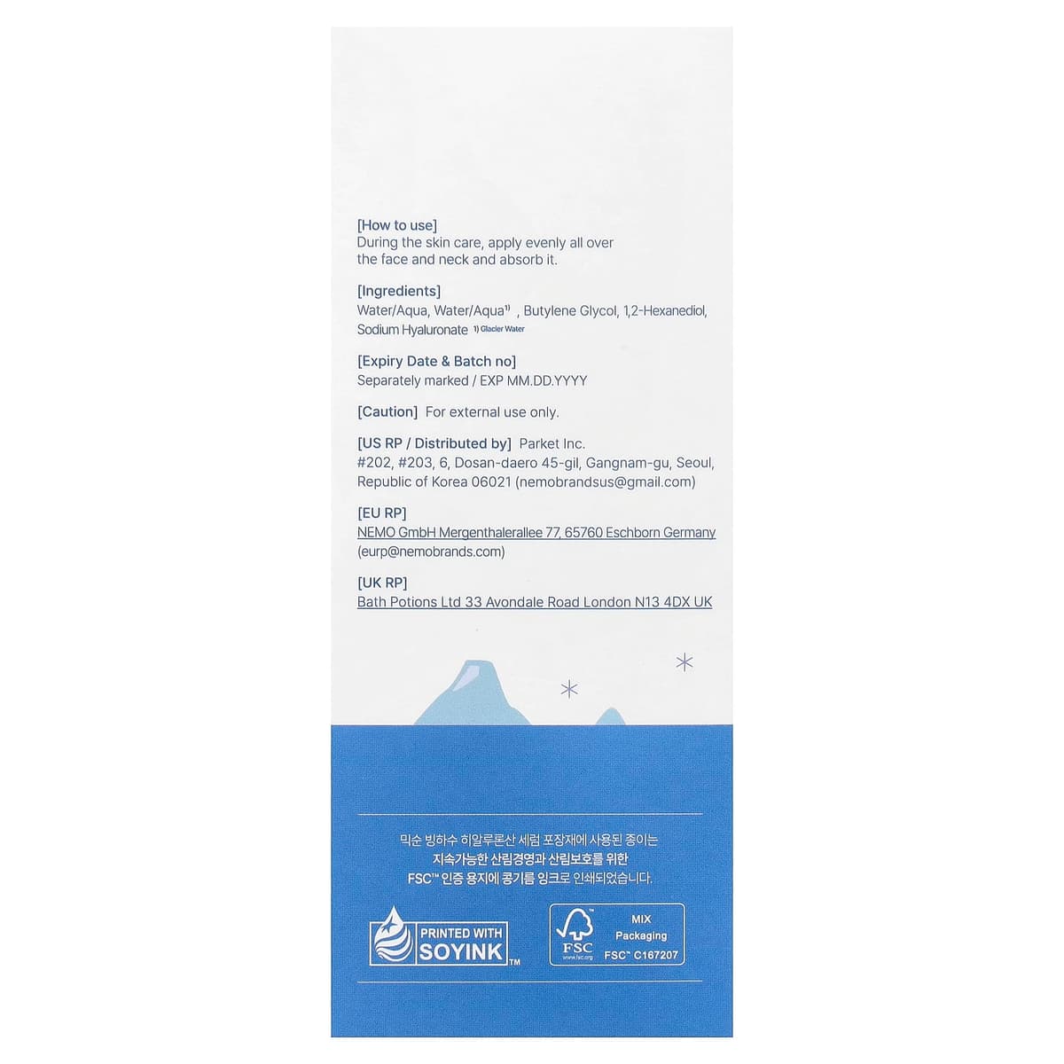 Mixsoon - Glacier Water Hyaluronic Acid Serum 300ml