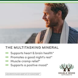 Double Wood Supplements - Magnesium Glycinate Gummies - 60 Gummies