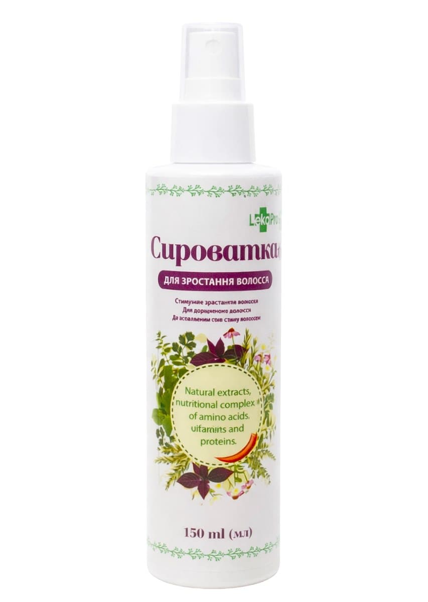 Лекопро (Lekopro) - Hair Growth Serum - 150ml