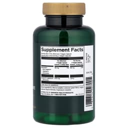 Swanson - L-Threonate Magnesium - 90 Caps