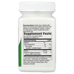 Nature's Way - DGL - 100 Chewable Tablets