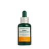 The Body Shop - Vitamin C Glow