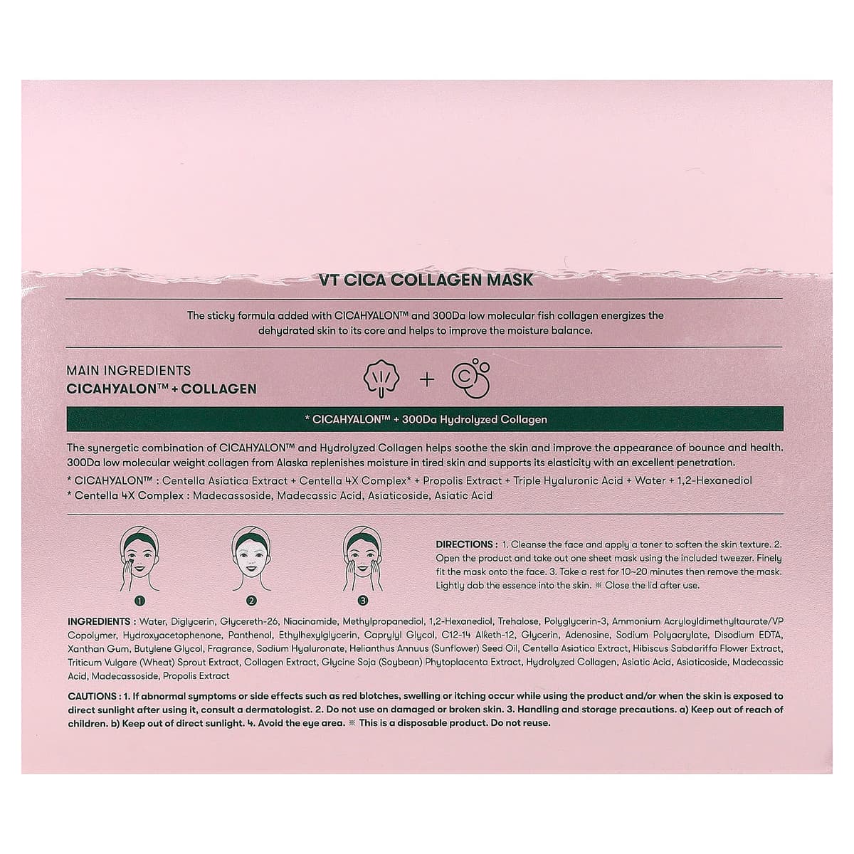 VT - Cica Collagen Mask - 320g (30 sheets)