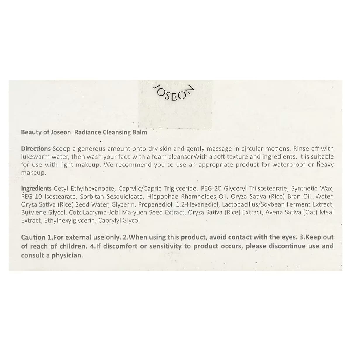 Beauty of Joseon - Radiance Cleansing Balm 100 ml
