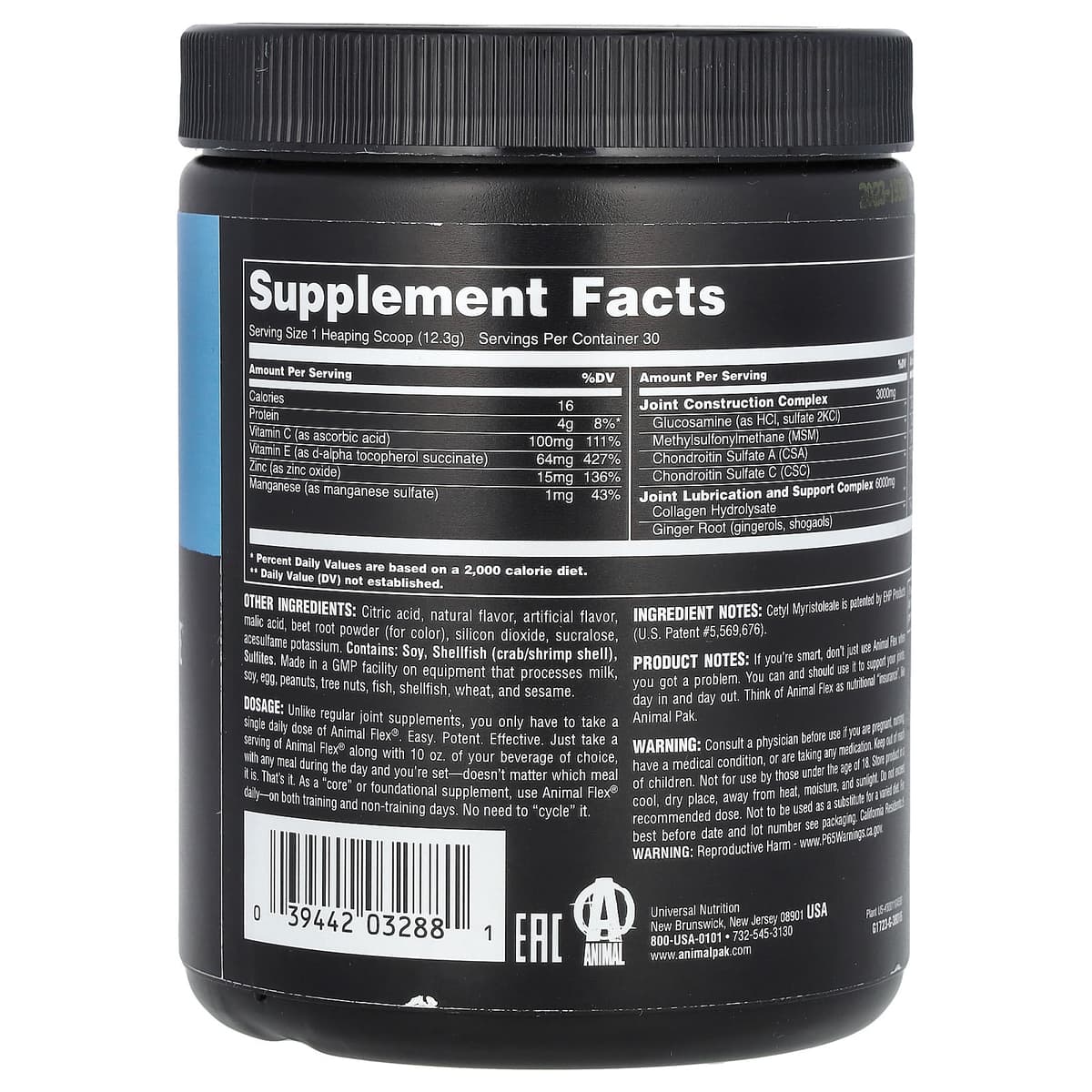 Universal Nutrition - Flex - Comprehensive Joint Support - 369g