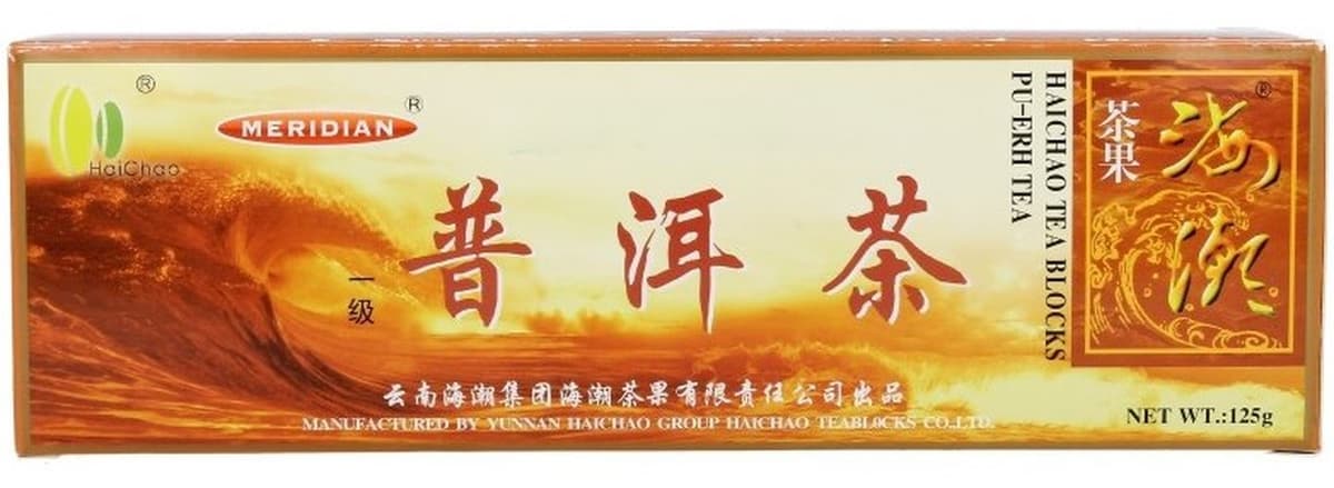 Meridian - Pu-Erh Tea - 125g – Meridian förpackning