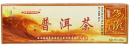 Meridian - Pu-Erh Tea - 125g