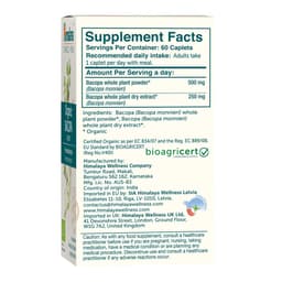 Himalaya Herbals - Bacopa - 60 Tabs