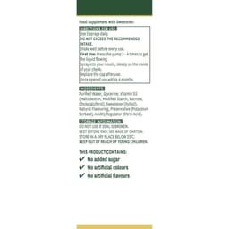 Nature's Aid - Vitamin D3 Daily Oral Spray (Orange - 30ml)