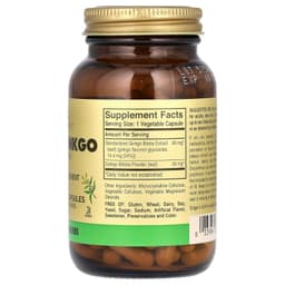 Solgar - Super Ginkgo - 120 Vcaps
