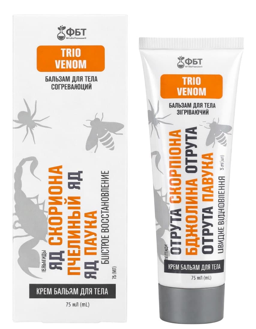 ФБТ - Warming Cream-Balm 3 Venoms 75ml – ФБТ förpackning