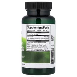 Swanson - Full Spectrum Gotu Kola, 435mg - 60 Caps