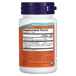 NOW Foods - Copper Glycinate - 120 Tabs