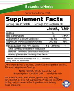 NOW Foods - Triphala - 120 Tablets