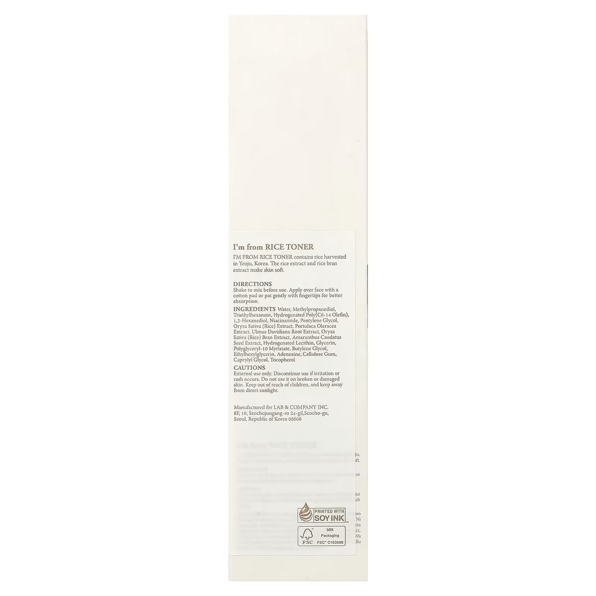 I'm from - Rice Toner 150ml