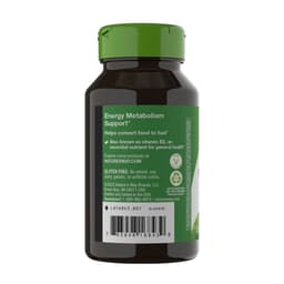 Nature's Way - Riboflavin Vitamin B2 - 30 Tabs