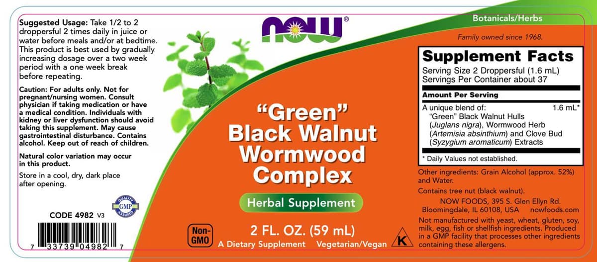 NOW Foods - Fresh Green Black Walnut Wormwood Complex - 60ml