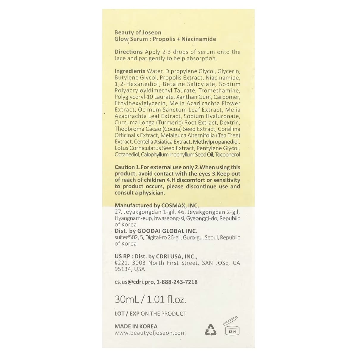 LA ROSE - Vitamin Essence Serum - 30ml