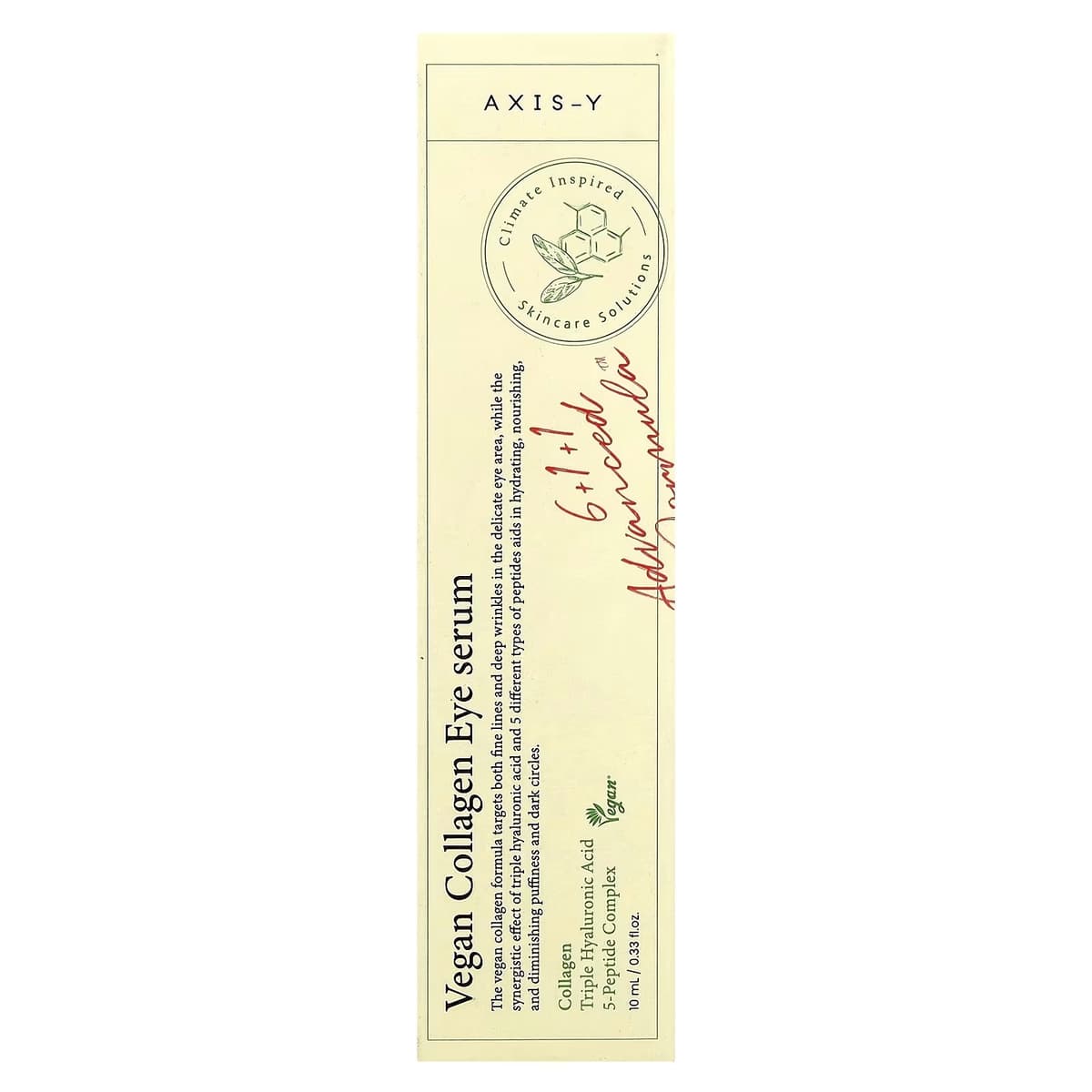AXIS-Y - Collagen eye vegan serum 10ml