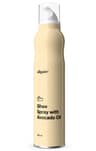 Vilgain Ghee w sprayu z olejem z awokado 200 ml