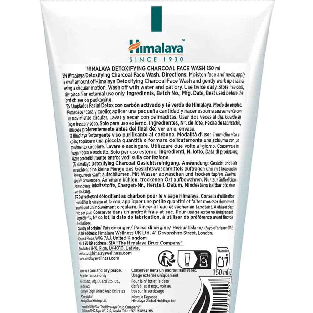 Himalaya Herbals - Detoxifying Charcoal Face Wash - 150ml