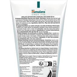 Himalaya Herbals - Detoxifying Charcoal Face Wash - 150ml