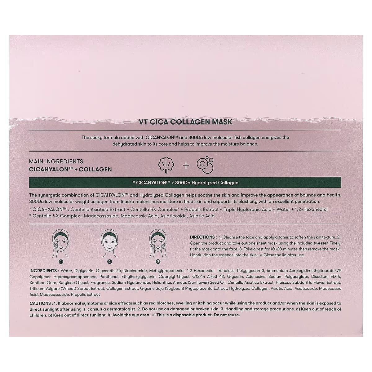 VT - Cica Collagen Mask - 320g (30 sheets)