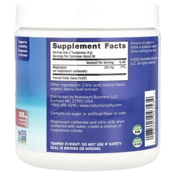 Natural Vitality - Calm Magnesium Powder (Cherry - 226g)