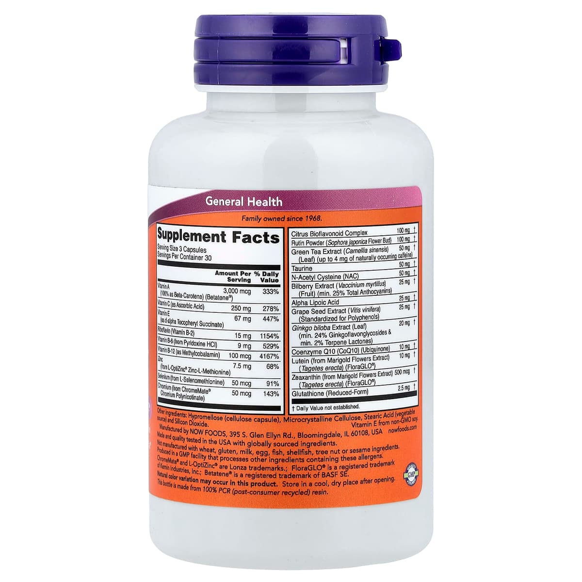 NOW Foods - Ocu Support - 90 Veg Capsules