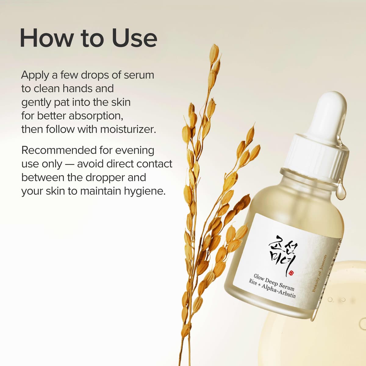 Beauty of Joseon - Glow Deep Serum Rice + Alpha Arbutin 30ml