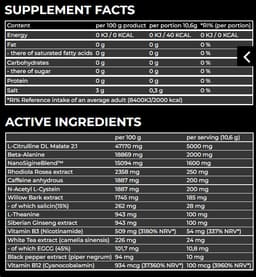 Nanosupps - Pre Workout - 60ml